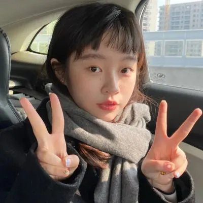 他是我的！